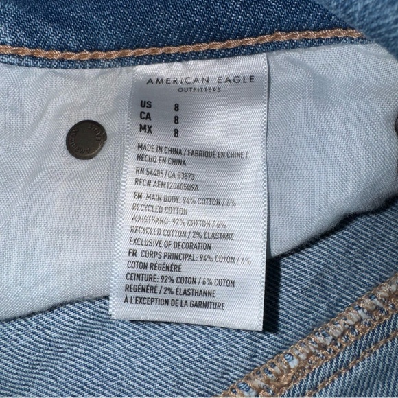 NWOT AMERICAN EAGLE 90’s HIGHEST RISE BOYFRIEND SHORTS SIZE 8 - Picture 3 of 4
